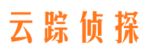 东川找人公司